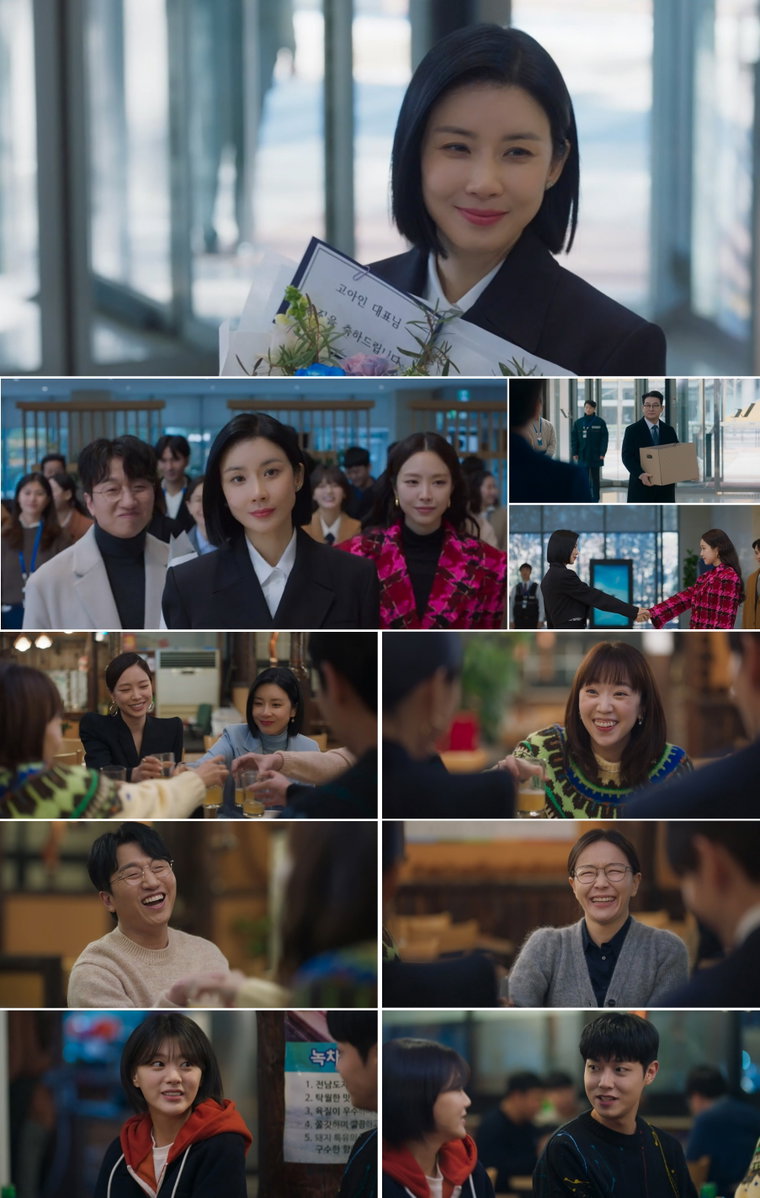사진제공 = &lsquo;대행사&rsquo; 영상 캡처