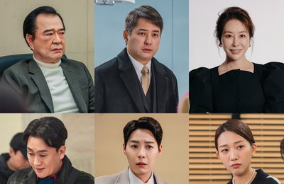 KBS 2TV 새 일일드라마 <비밀의 여자> ‘기 센’ 남유진 家의 압도적인 포스... 보기만 해도 소름 3월 14일(화) 저녁 7시 50분 첫 방송!