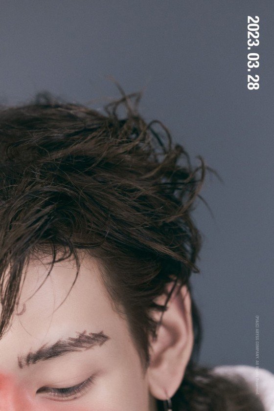 사진제공=어비스컴퍼니
