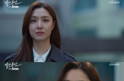배우 서지혜, TV조선 주말드라마 <빨간풍선> ‘서지혜가 조은강했다’... 시기-복수-좌절 완벽한 서사 완성
