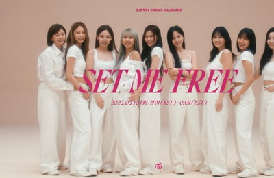 '컴백 D-4' 트와이스, '셋 미 프리' 파격 콘셉트...뮤비 티저서 민낯 등장