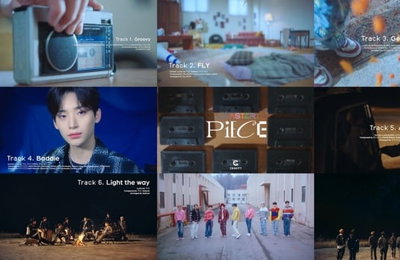 크래비티 컴백, 오늘(6일) 신보 ‘MASTER : PIECE’ 발매…청춘의 뜨거운 에너지