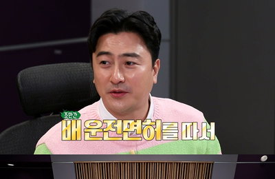 MBC 예능 <안싸우면 다행이야> 촌장 안정환, 섬 생활 업그레이드할 공약 발표 "선박 면허증 따겠다"
