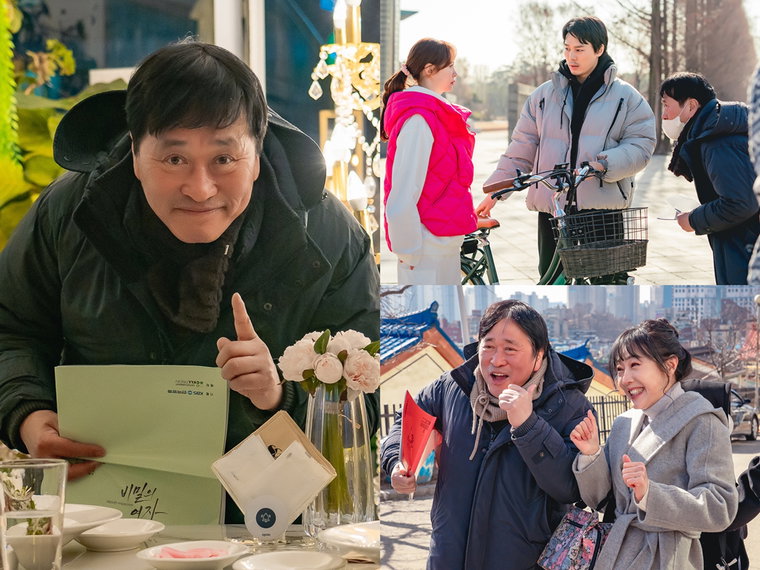 사진 제공: 셀트리온 엔터테인먼트