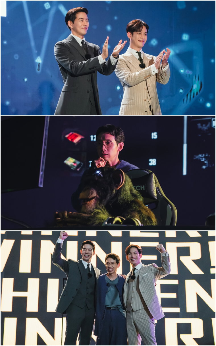 사진 제공 = tvN