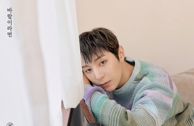 골든차일드 와이(Y), 신곡 '바람이라면' 기대 포인트...#첫 솔로 #짙은 감성 #남자