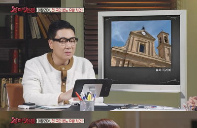 MBC에브리원 <장미의 전쟁> 김지민 “’장미의 전쟁’ 이야기 중 역대급 막장” 극대노