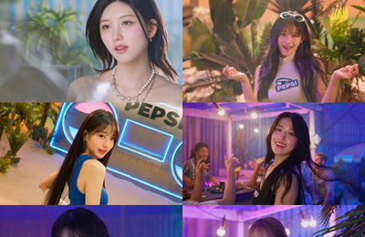 아이브, 신곡 'SUMMER FESTA' MV 티저 공개