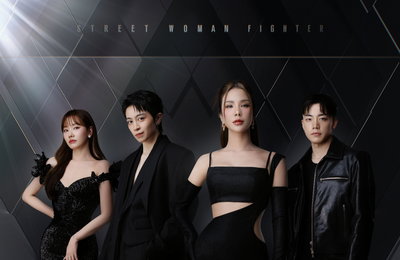 Mnet 댄스 서바이벌 예능 '스우파' 베트남판 공식 포스터 공개→28일 글로벌 평가 투표 시작