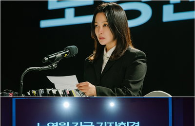 MBC 금토드라마 <우리, 집> 김희선, 핵폭탄급 폭로 '기자 회견' 예고 후폭풍