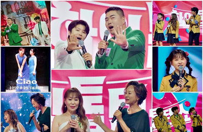 MBN 음악 예능쇼 ‘한일톱텐쇼’, 황금가족듀엣 스페셜로 추억 만들기 '관심'
