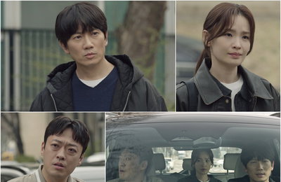 SBS 금토드라마 <커넥션> 지성-전미도-정순원, 3인 3색 ‘이상기류’ 포착
