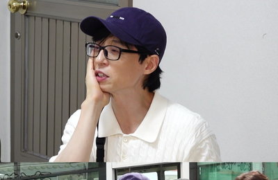 ‘놀면 뭐하니?’ 유재석, ‘옥천 한정 차은우’ 거울 왕자로 거듭난 사연은?