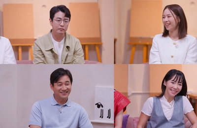 TV CHOSUN ‘이제 혼자다’ 비교불가 관전 포인트