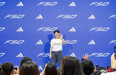 아디다스, 글로벌 파트너 손흥민·정호연·박재범과 함께한 ‘오직 스피드를 위해’ 이벤트 성황리 종료