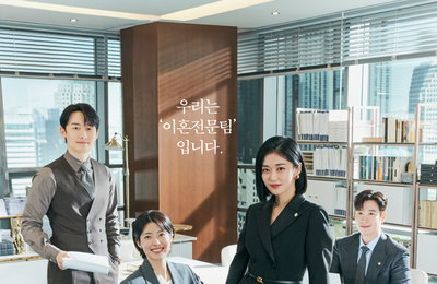 SBS 새 금토드라마 <굿파트너> D-3, 제작진이 직접 밝힌 관전 포인트 3