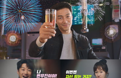 JTBC 새 토일드라마 <가족X멜로> 금쪽이 아빠 지진희 등장, 피 튀기는 패밀리 멜로 예고