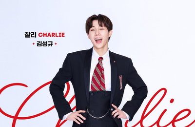 인피니트 김성규, 뮤지컬 '킹키부츠' 10주년 공연 캐스팅