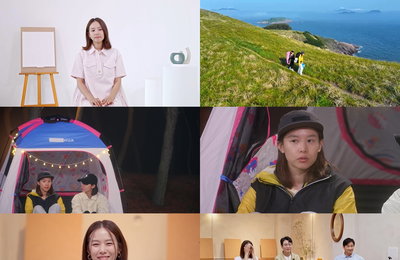 <이제 혼자다> 조윤희, 딸 로아 위한 생애 첫 백패킹 도전기