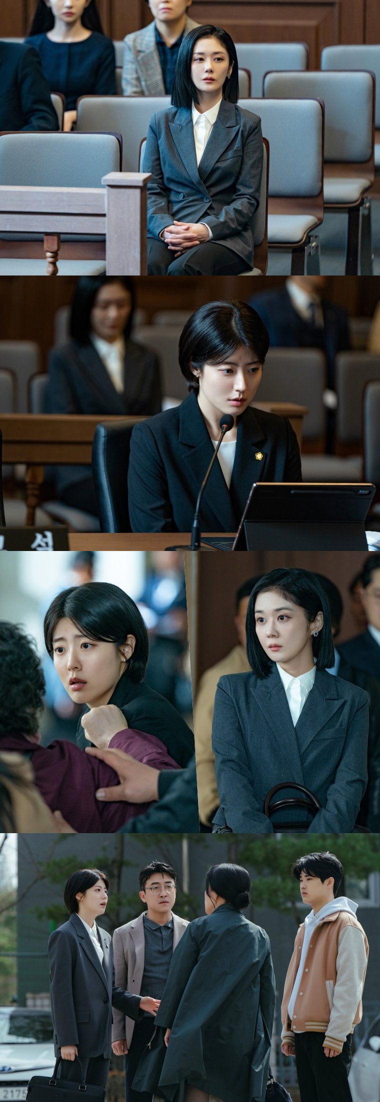 굿파트너,