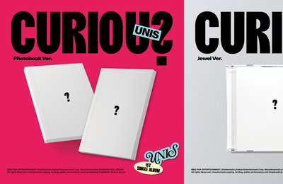 '8월 컴백' 유니스, 오늘(15일) 'CURIOUS' 예약 판매 돌입