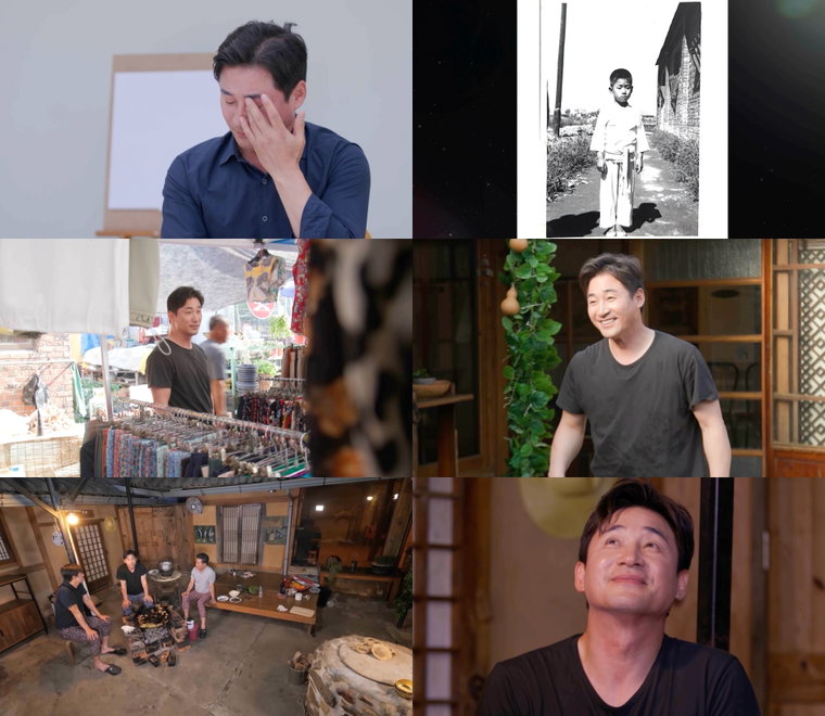 이제혼자다,전노민,