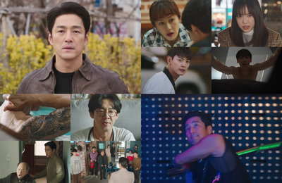 JTBC 새 토일드라마 <가족X멜로> ‘지진희 미스터리’ 2차 티저 영상 공개