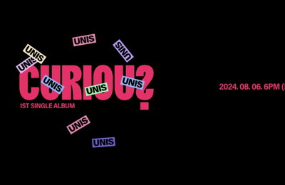 '8월 컴백' 유니스, 신보 모션 포스터 공개