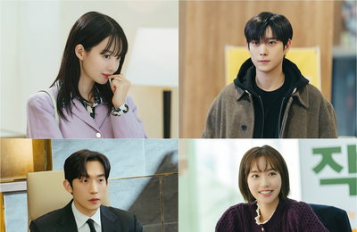 tvN X TVING 오리지널 드라마 <손해 보기 싫어서> 초특급 라인업 완성