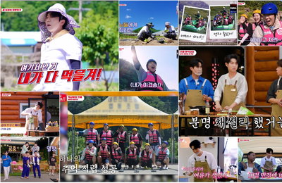 MBN <웰컴 투 장미골> 여유 장착 4사장즈, 손님들에 환호 받아내 “10점 만점에 10점”
