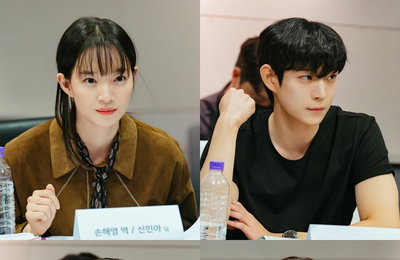 tvN X TVING 오리지널 드라마 <손해 보기 싫어서> 대본리딩 현장 공개 ‘설렘 모먼트 ON’
