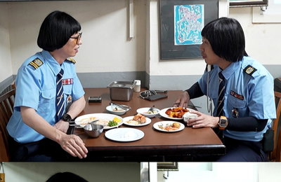 <놀면 뭐하니?> 유재석vs하하, 제육볶음 두고 눈치전쟁 "밥값 벌었어?"
