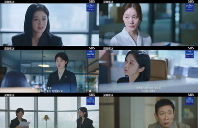 <굿파트너> 장나라X남지현 팀플레이, 이혼쇼 위한 ‘갓’벽 활약 예고 흥미진진