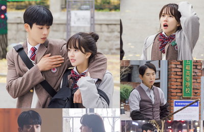 '오늘 첫 방송' tvN 월화드라마 <우연일까?> 운명 같은 우연 예고 스틸컷 공개