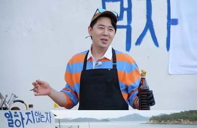 MBC <푹 쉬면 다행이야> 붐, 음악이 흐르는 '품격' 있는 주방 오픈