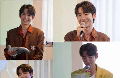 배우 송지호, 생애 첫 단독 팬미팅 <Becoming> 성료