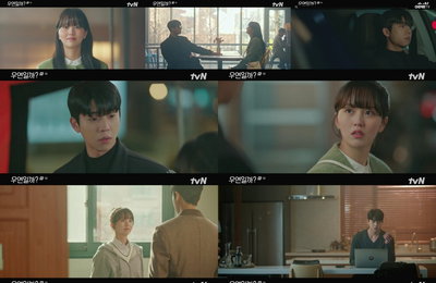 tvN 월화드라마 <우연일까?> 동시간대 시청률 1위로 호평 속 쾌조의 스타트