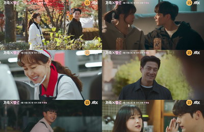 JTBC 새 토일드라마 <가족X멜로> 김지수-지진희 VS 손나은-최민호, 2색 멜로 출격 준비 완료