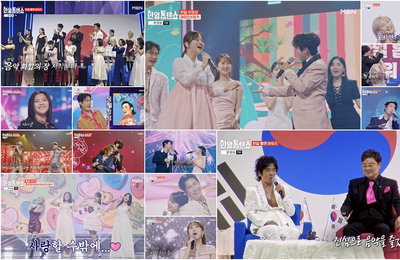 MBN 음악 예능쇼 <한일톱텐쇼> ‘한일 톱텐 어워즈’ 특집, 웅장-전율-환호 속 감동 선사