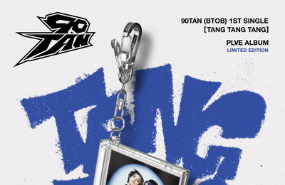 비투비 구공탄, 31일 첫 번째 싱글 'TANG TANG TANG' 발표
