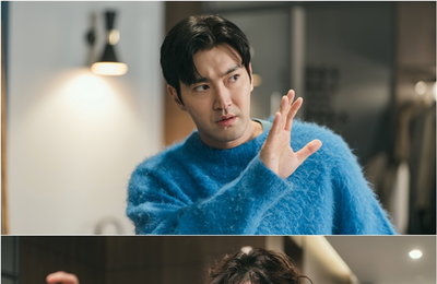 TV CHOSUN 새 주말미니시리즈 <DNA 러버> 최시원-정인선, 티격태격 ‘스프레이 발사 첫 만남’ 공개