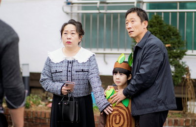 JTBC 새 토일드라마 '가족X멜로' 다채로운 가족사, 시청자 매료 예고