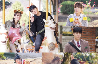 tvN 월화드라마 <우연일까?> 설렘과 공감 자극, 순수 로맨스의 정수 ‘호평’