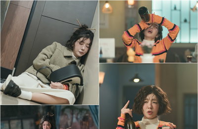 TV CHOSUN 새 주말미니시리즈 <DNA 러버> 정인선, 온몸 던진 ‘볼 빨간 만취녀’ 변신
