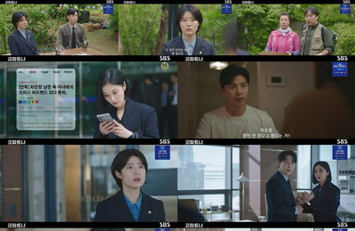 <굿파트너> 장나라X남지현, 지승현 반격에 ‘중혼적 사실혼’으로 역습 ‘짜릿’