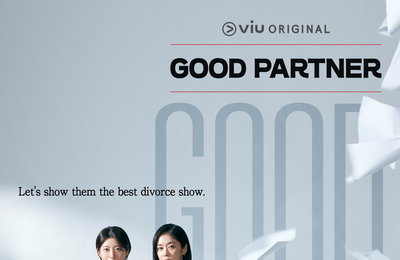 韓 흥행 '굿파트너', 인도네시아·말레이시아·홍콩 Viu 주간차트 상위권 랭크