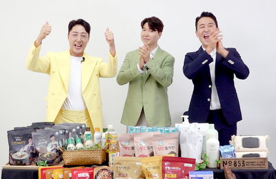 박수홍, ‘박수홍쇼핑’ 29일 론칭 "차별화된 마케팅+유통 솔루션+예능적 재미"