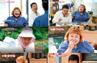 TV조선 <엄마의 봄날> 홍윤화♥김민기, 사연자 위한 든든 일꾼 활약