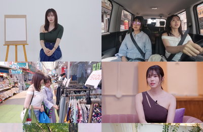 <이제 혼자다> 서동주 첫 출연, “의견 강하고, 하고픈 것 많아” 인생 2막 최초 공개