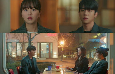 tvN 월화드라마 <우연일까?> 김소현X채종협 위기 속 관계 격변 예고